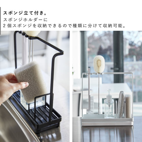 スポンジ&クリーニングツールスタンド タワー.|s4